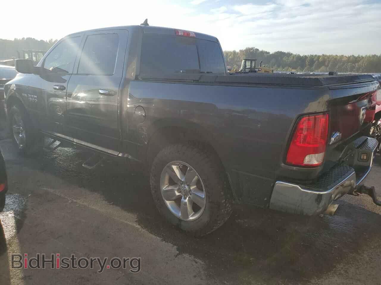 2015 RAM 1500 - VIN: 1C6RR7LTXFS508301 - Photo 2