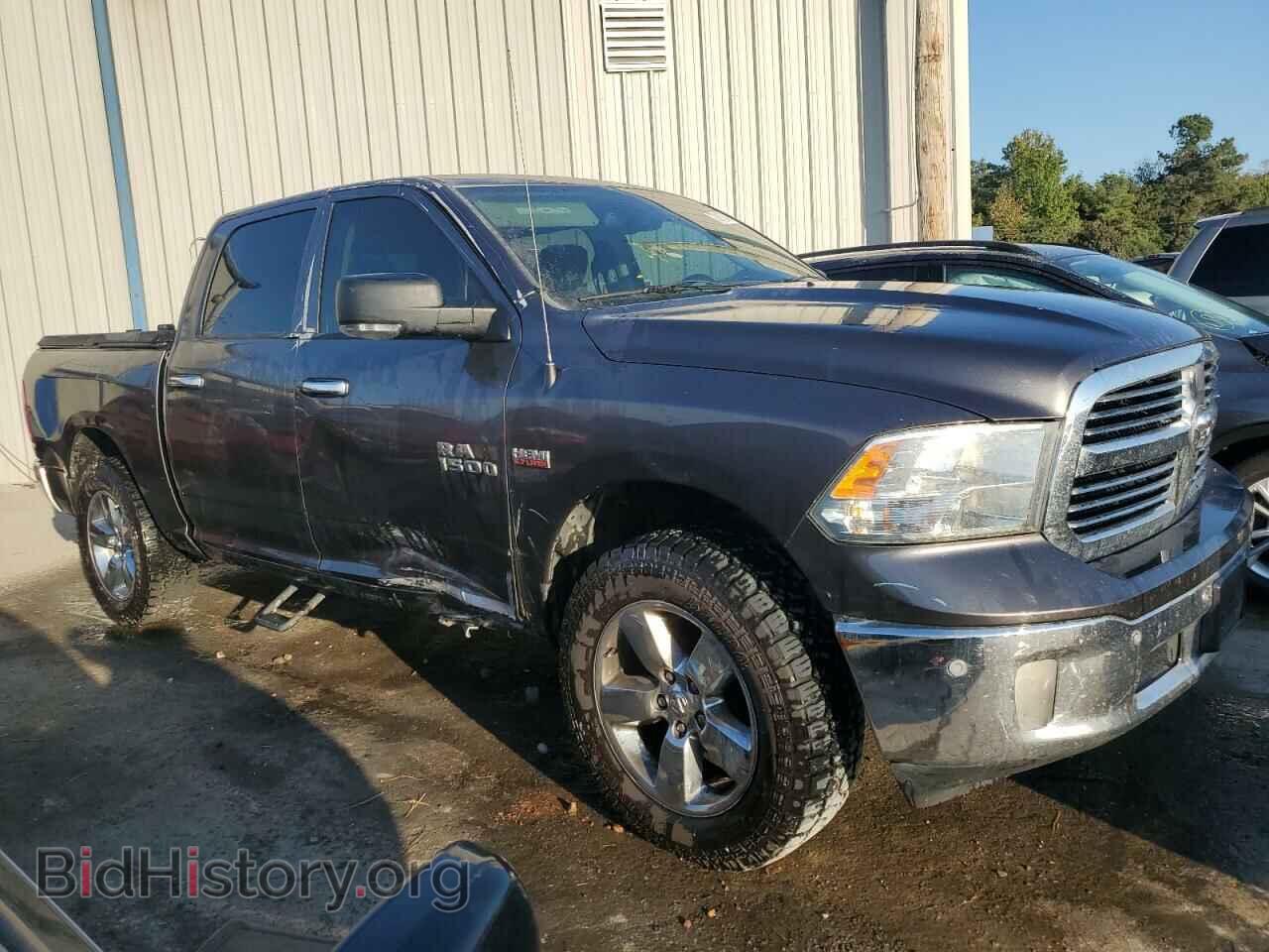 2015 RAM 1500 - VIN: 1C6RR7LTXFS508301 - Photo 4