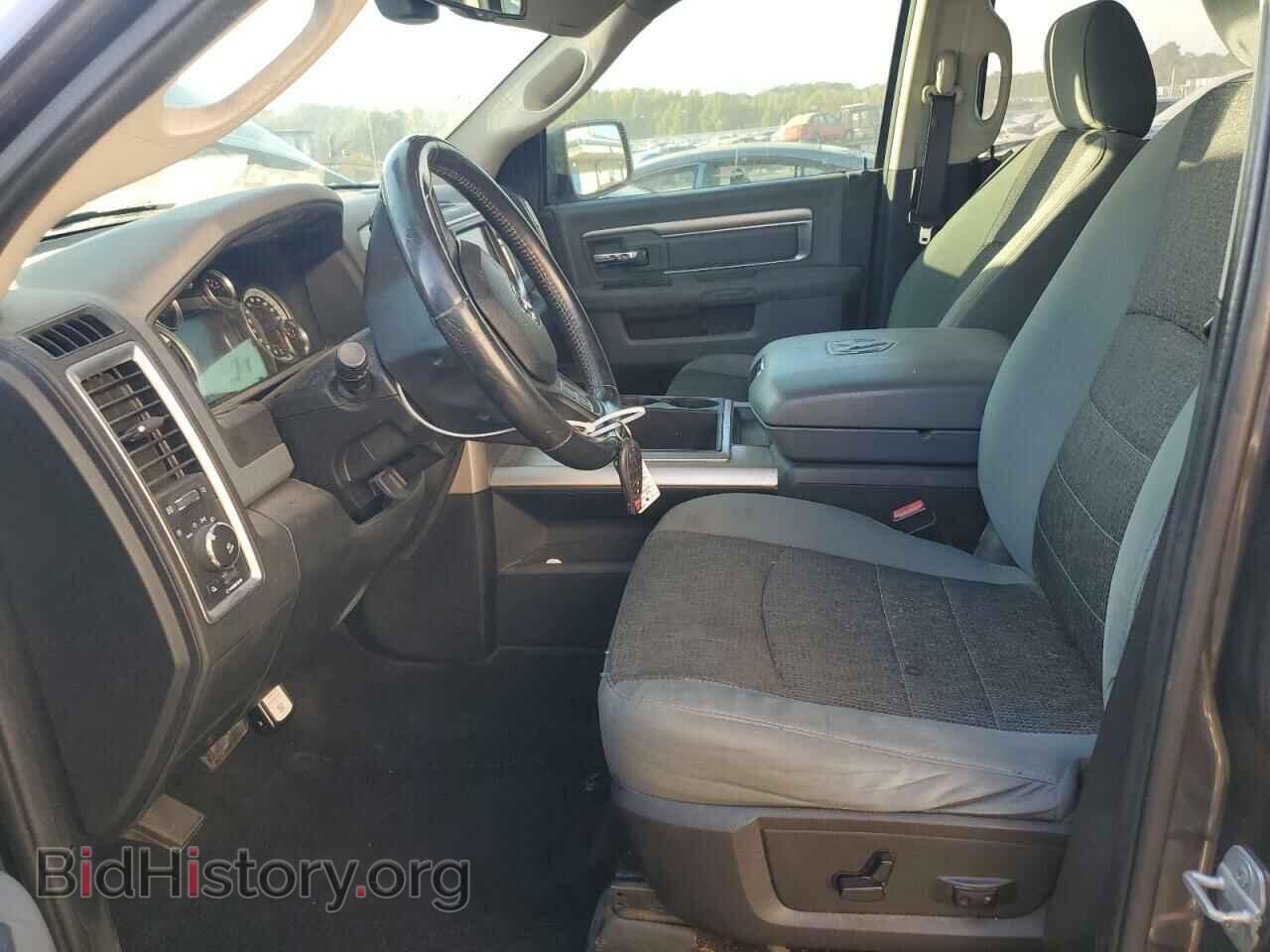 2015 RAM 1500 - VIN: 1C6RR7LTXFS508301 - Photo 7