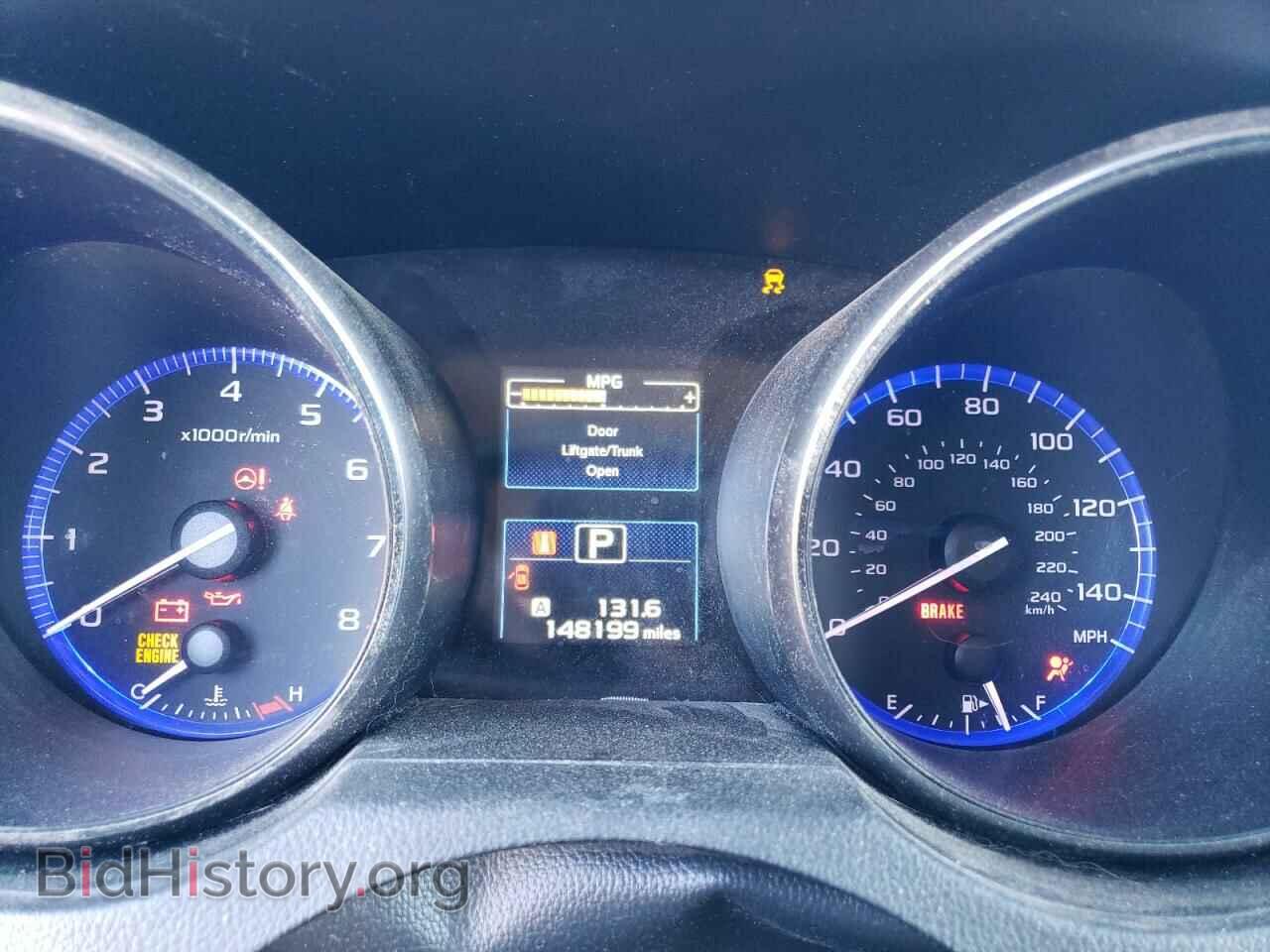 2015 SUBARU OUTBACK - VIN: 4S4BSACC6F3310137 - Фото 9