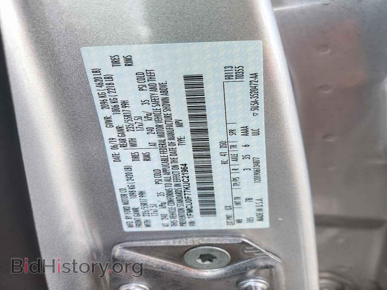 2019 FORD ESCAPE - VIN: 1FMCU0F77KUC21964 - Фото 14