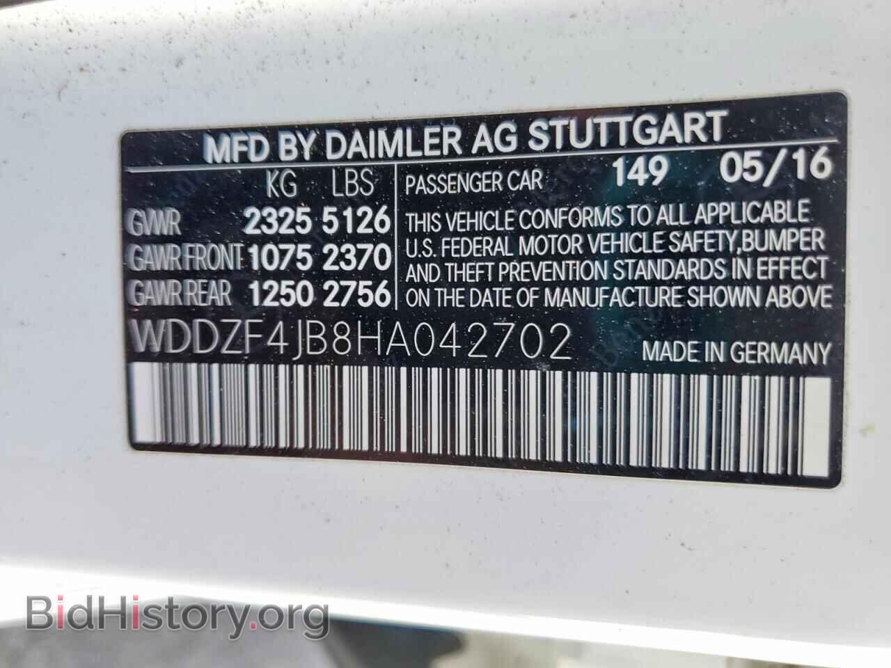 2017 MERCEDES-BENZ E-CLASS - VIN: WDDZF4JB8HA042702 - Photo 12