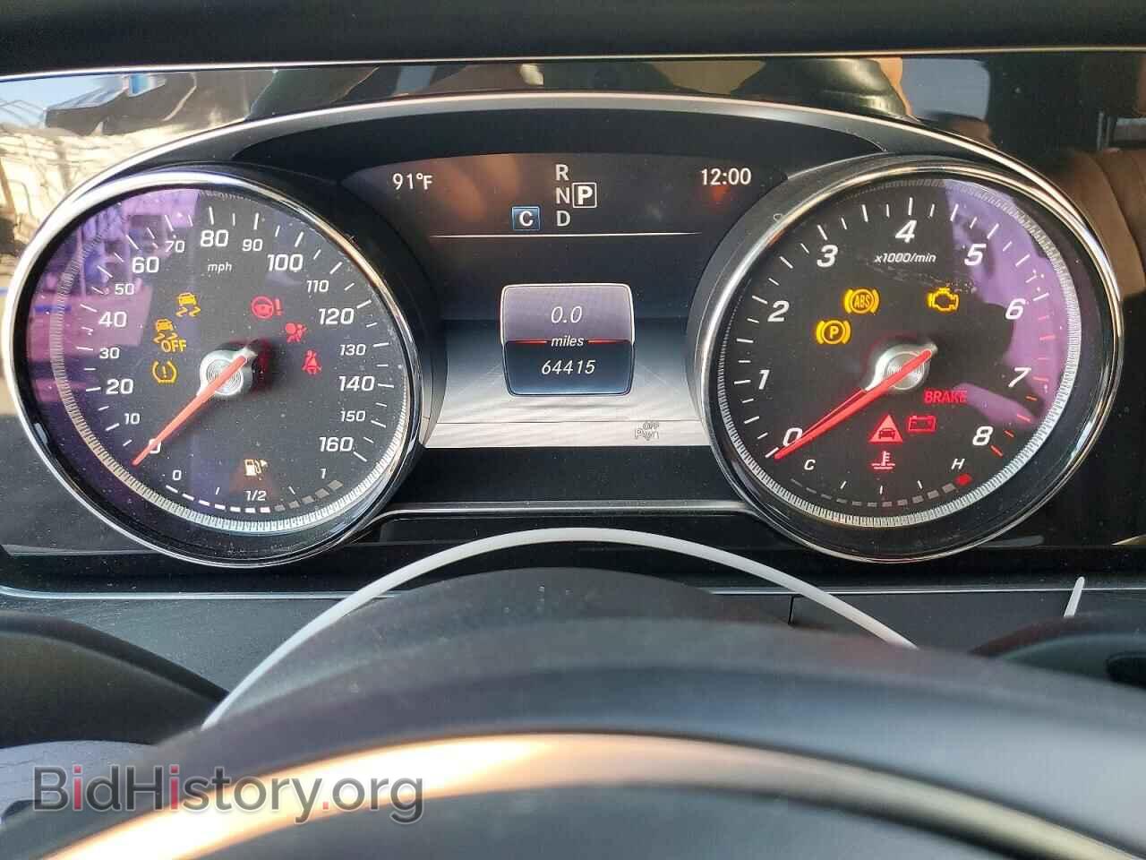 2017 MERCEDES-BENZ E-CLASS - VIN: WDDZF4JB8HA042702 - Photo 9