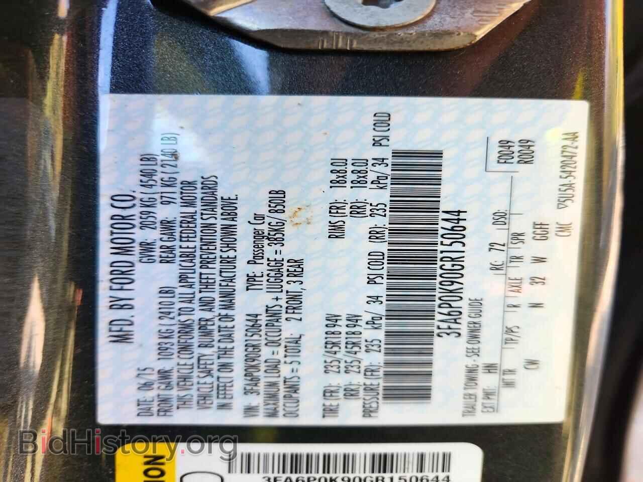 2016 FORD FUSION - VIN: 3FA6P0K90GR150644 - Photo 12