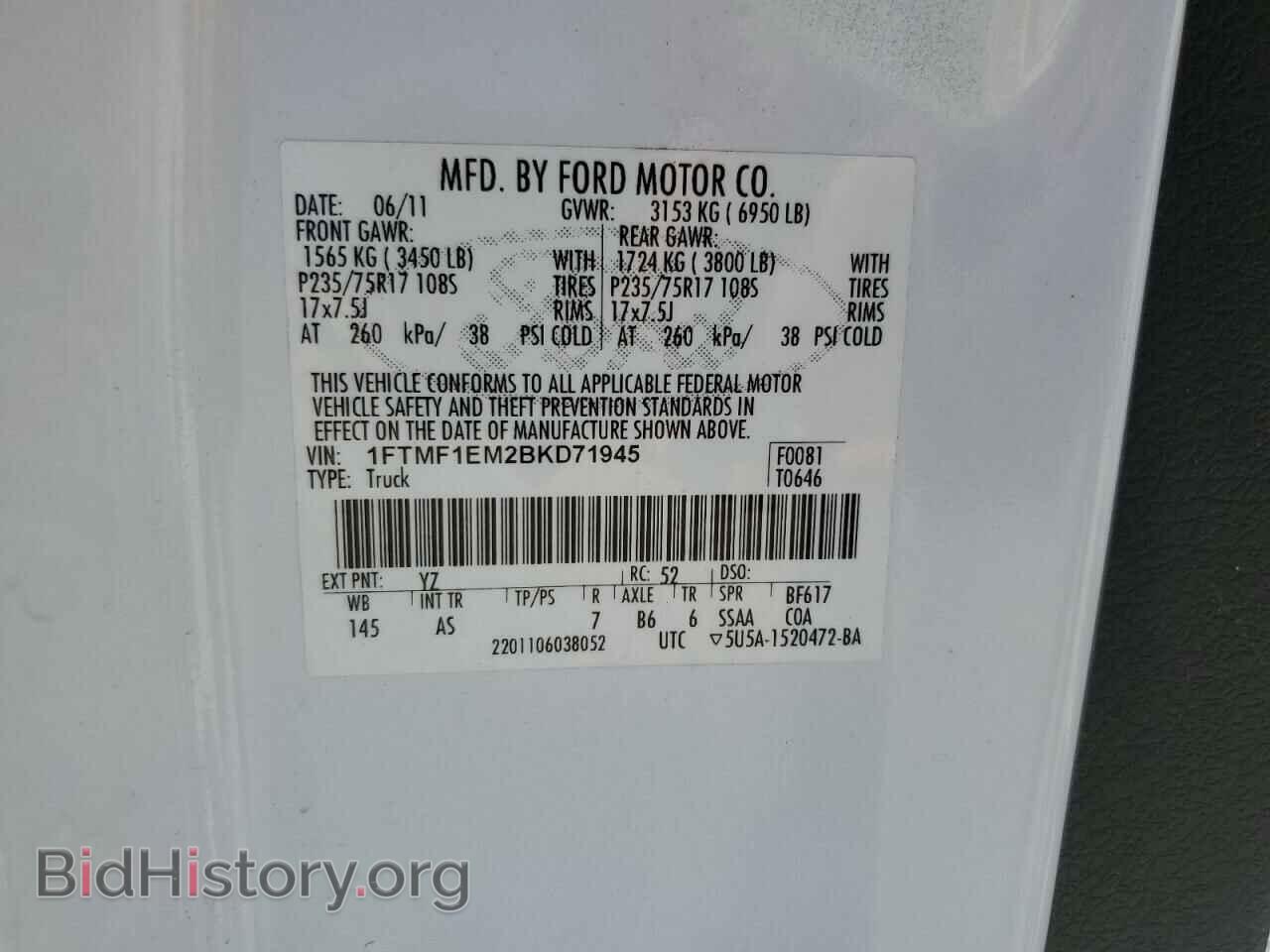 2011 FORD All Models - VIN: 1FTMF1EM2BKD71945 - Фото 12