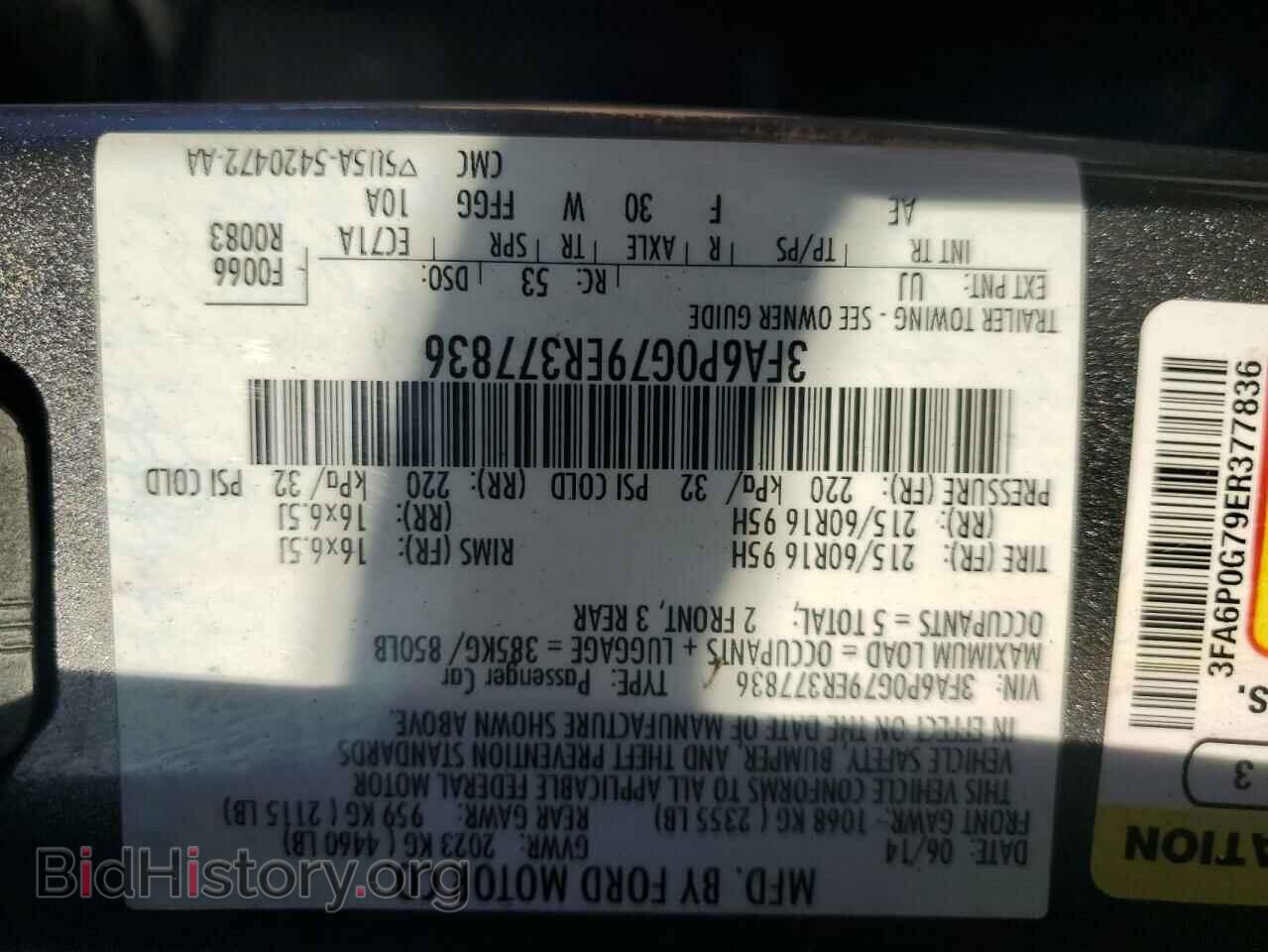 2014 FORD FUSION - VIN: 3FA6P0G79ER377836 - Фото 13