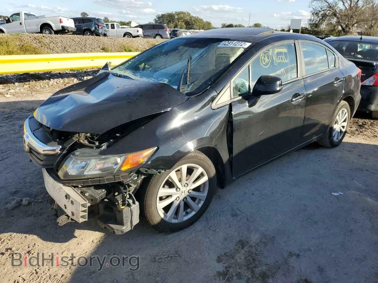 Фотография 19XFB2F85CE317023 - HONDA CIVIC 2012