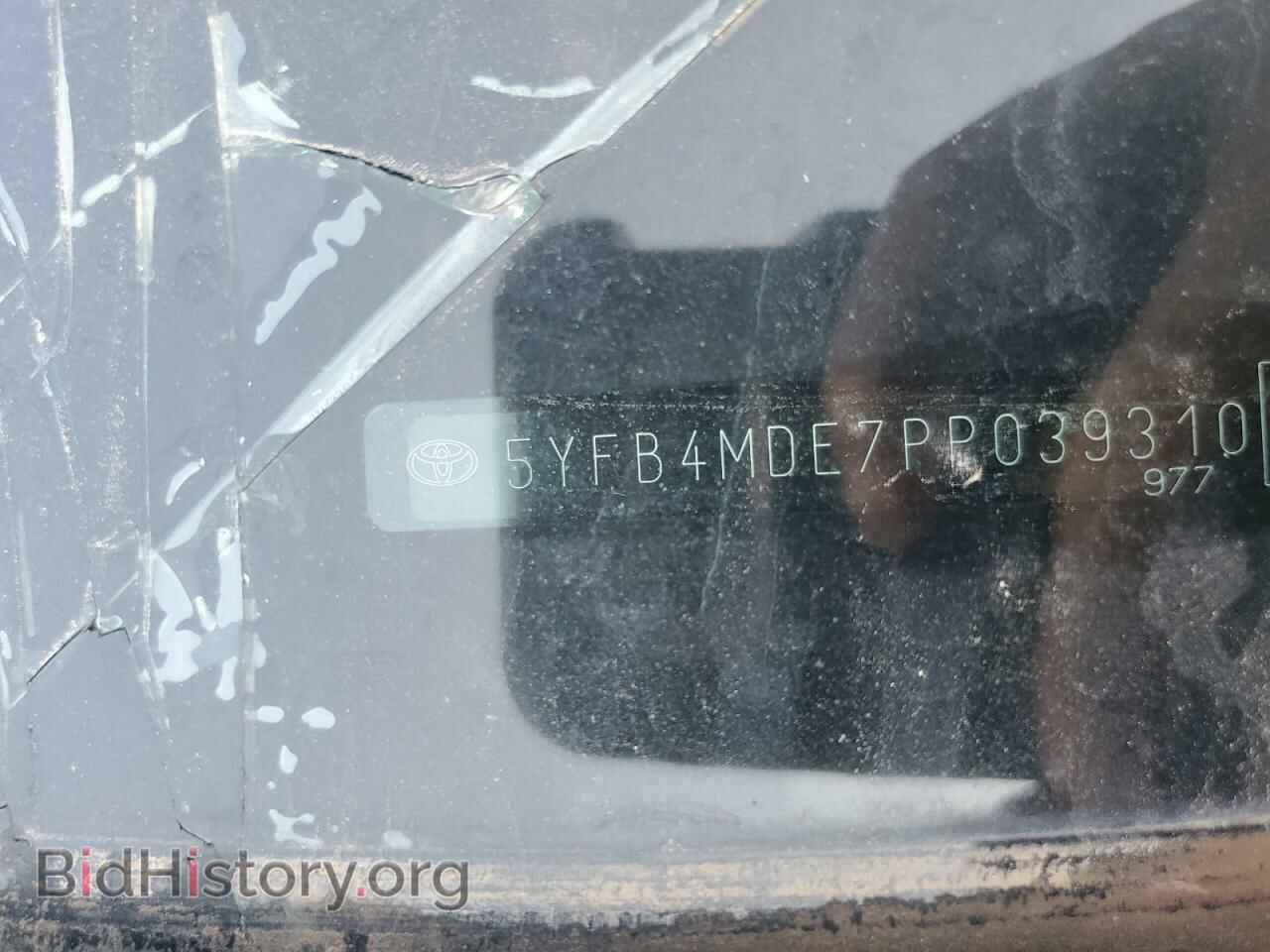 2023 TOYOTA COROLLA - VIN: 5YFB4MDE7PP039310 - Фото 12