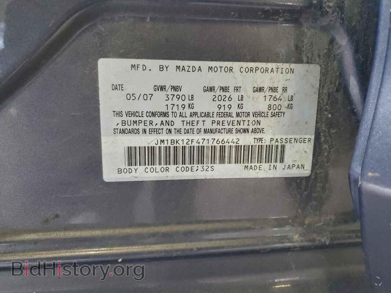 2007 MAZDA 3 - VIN: JM1BK12F471766442 - Фото 12