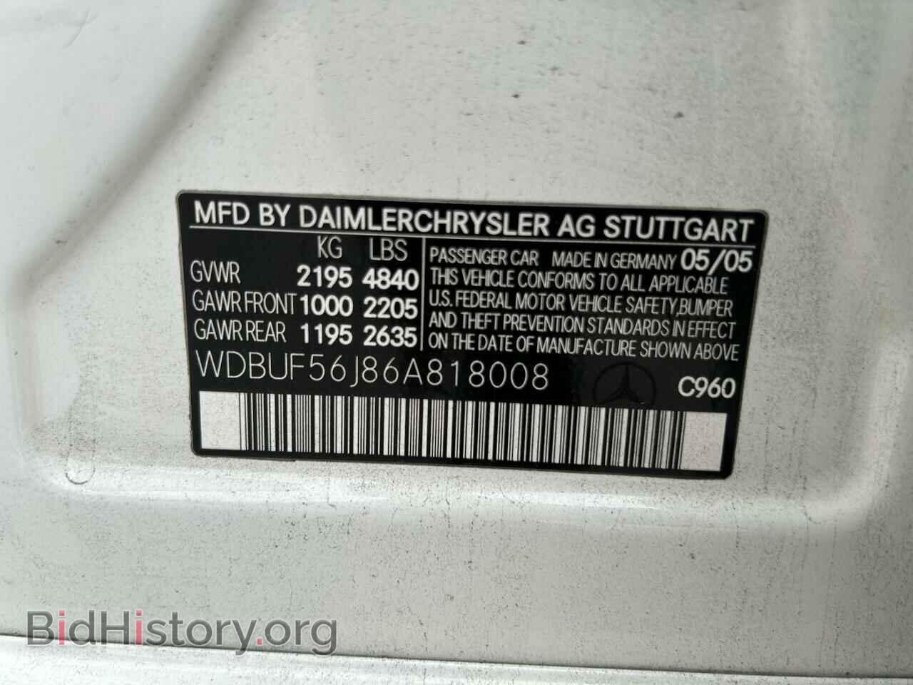 2006 MERCEDES-BENZ E-CLASS - VIN: WDBUF56J86A818008 - Фото 10