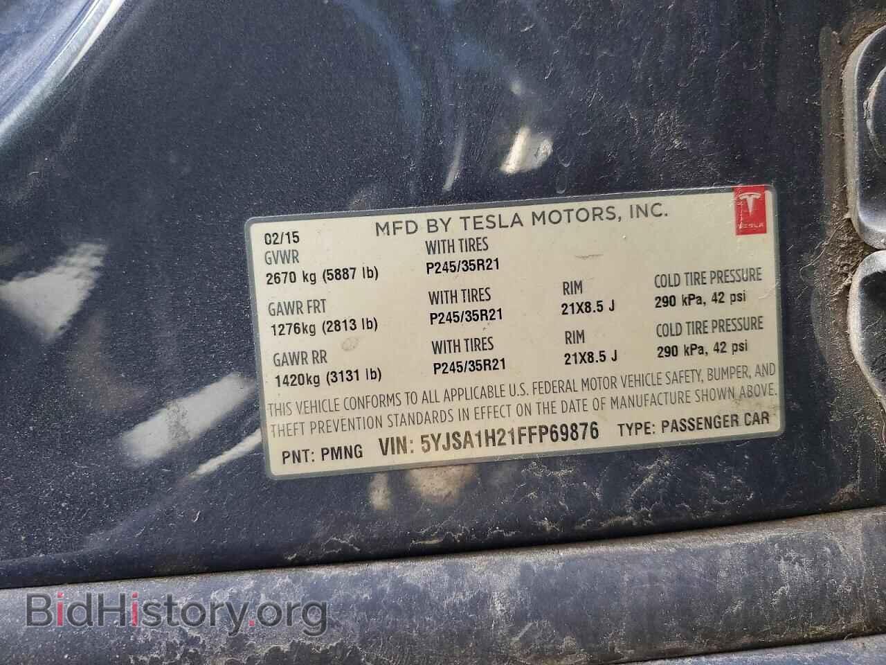 2015 TESLA MODEL S - VIN: 5YJSA1H21FFP69876 - Photo 12