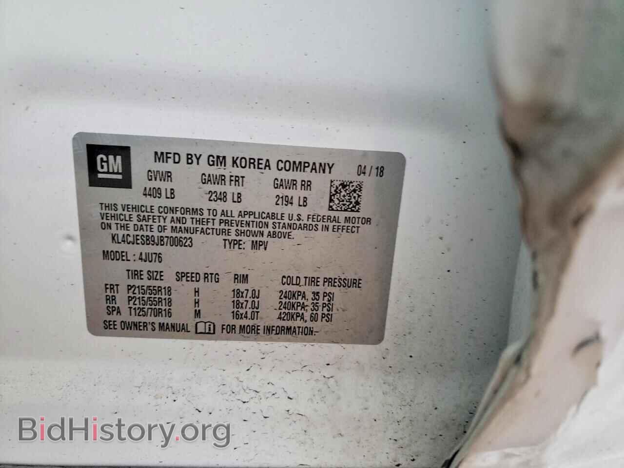 2018 BUICK ENCORE - VIN: KL4CJESB9JB700623 - Фото 13
