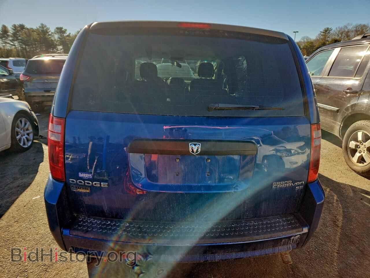 2010 DODGE CARAVAN - VIN: 2D4RN4DE3AR462651 - Photo 6