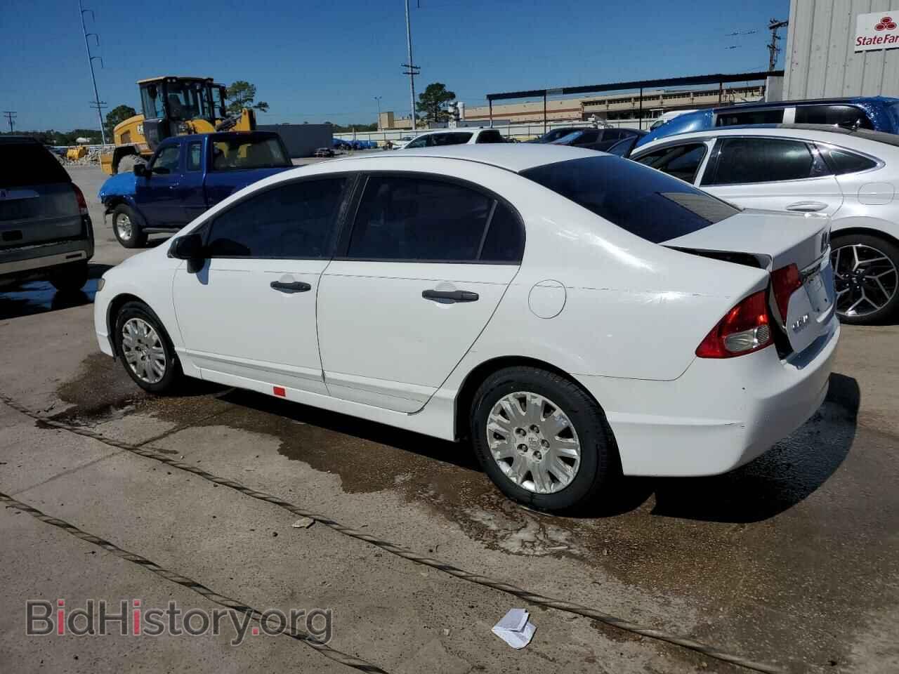 2009 HONDA CIVIC - VIN: 2HGFA16319H341173 - Фото 2