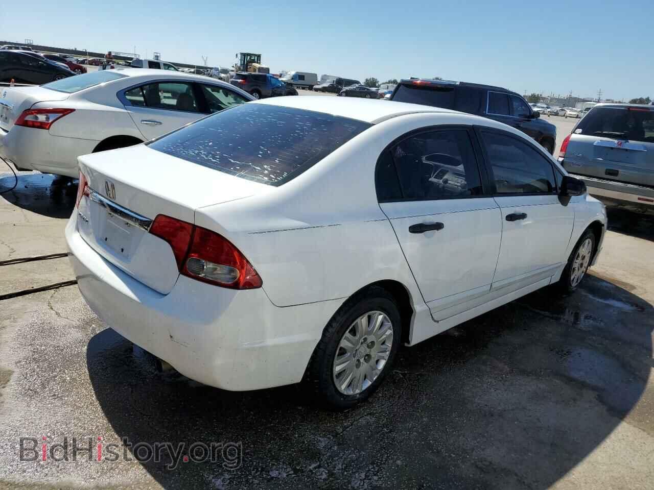 2009 HONDA CIVIC - VIN: 2HGFA16319H341173 - Фото 3