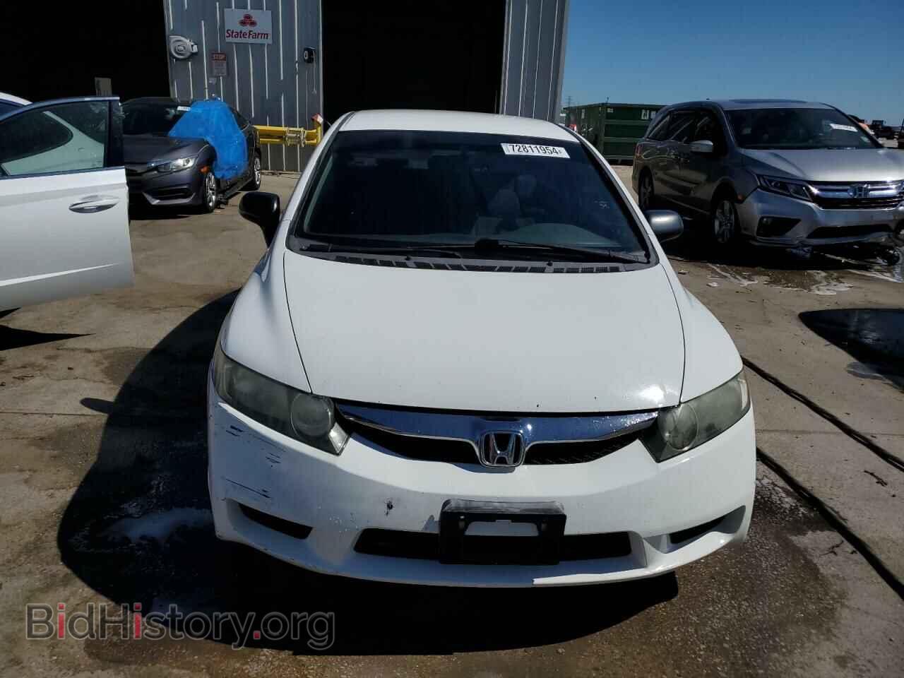 2009 HONDA CIVIC - VIN: 2HGFA16319H341173 - Фото 5