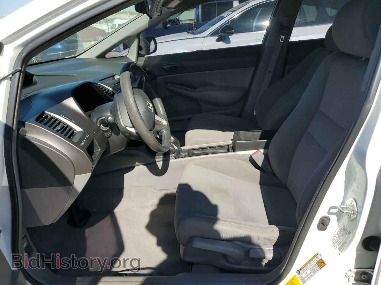 2009 HONDA CIVIC - VIN: 2HGFA16319H341173 - Фото 7