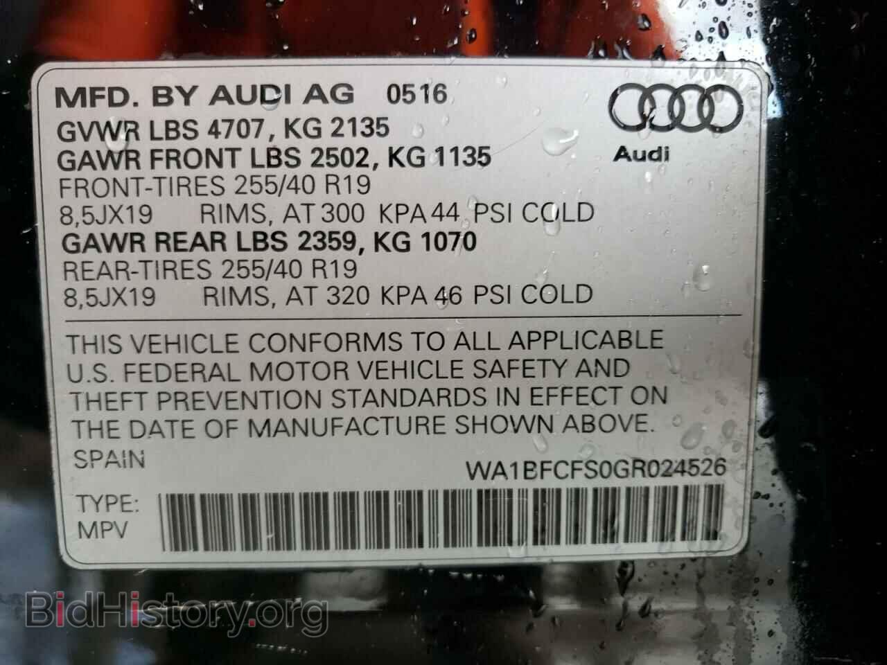 2016 AUDI Q3 - VIN: WA1BFCFS0GR024526 - Фото 13