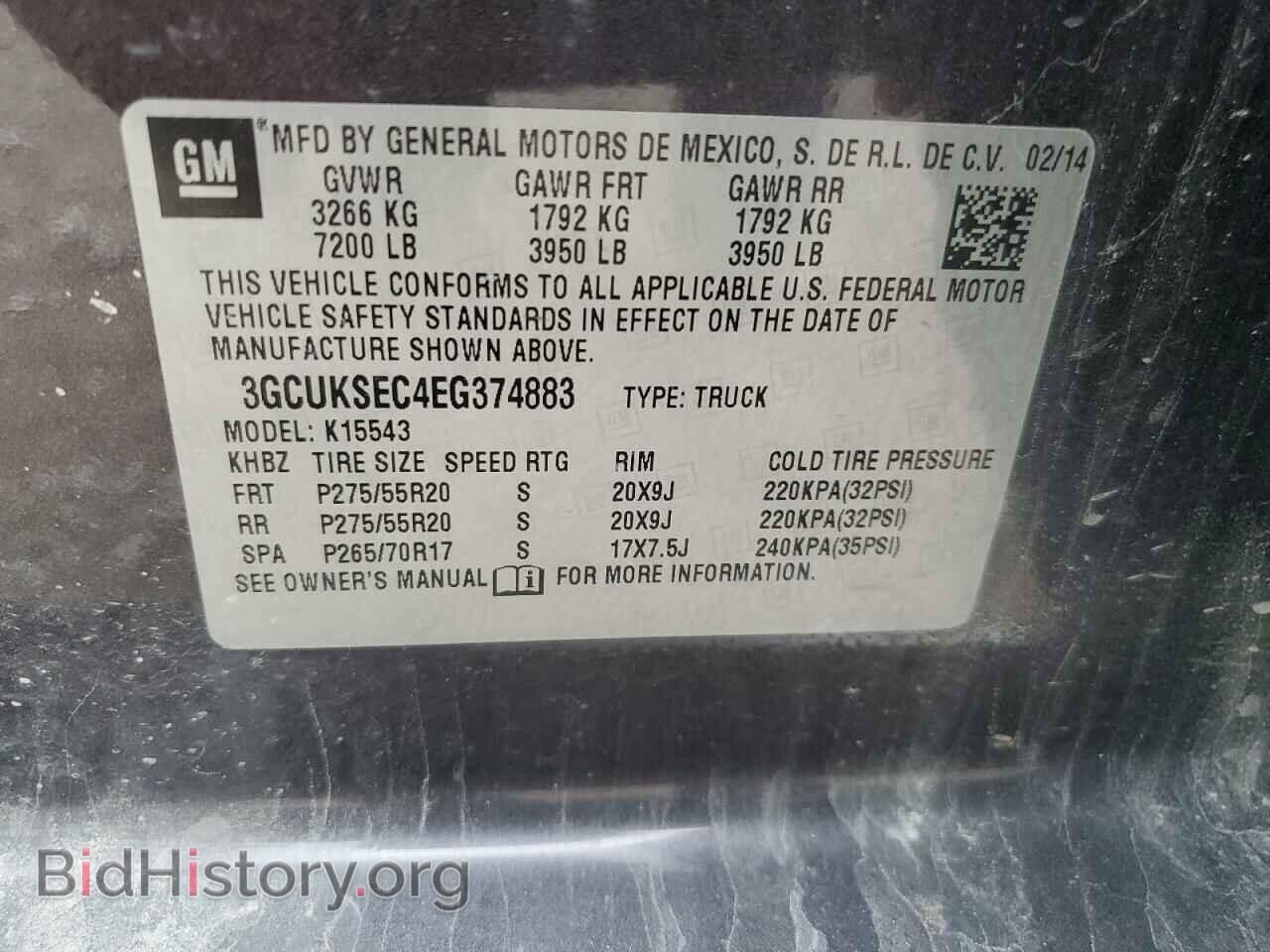 2014 CHEVROLET ALL Models - VIN: 3GCUKSEC4EG374883 - Фото 12