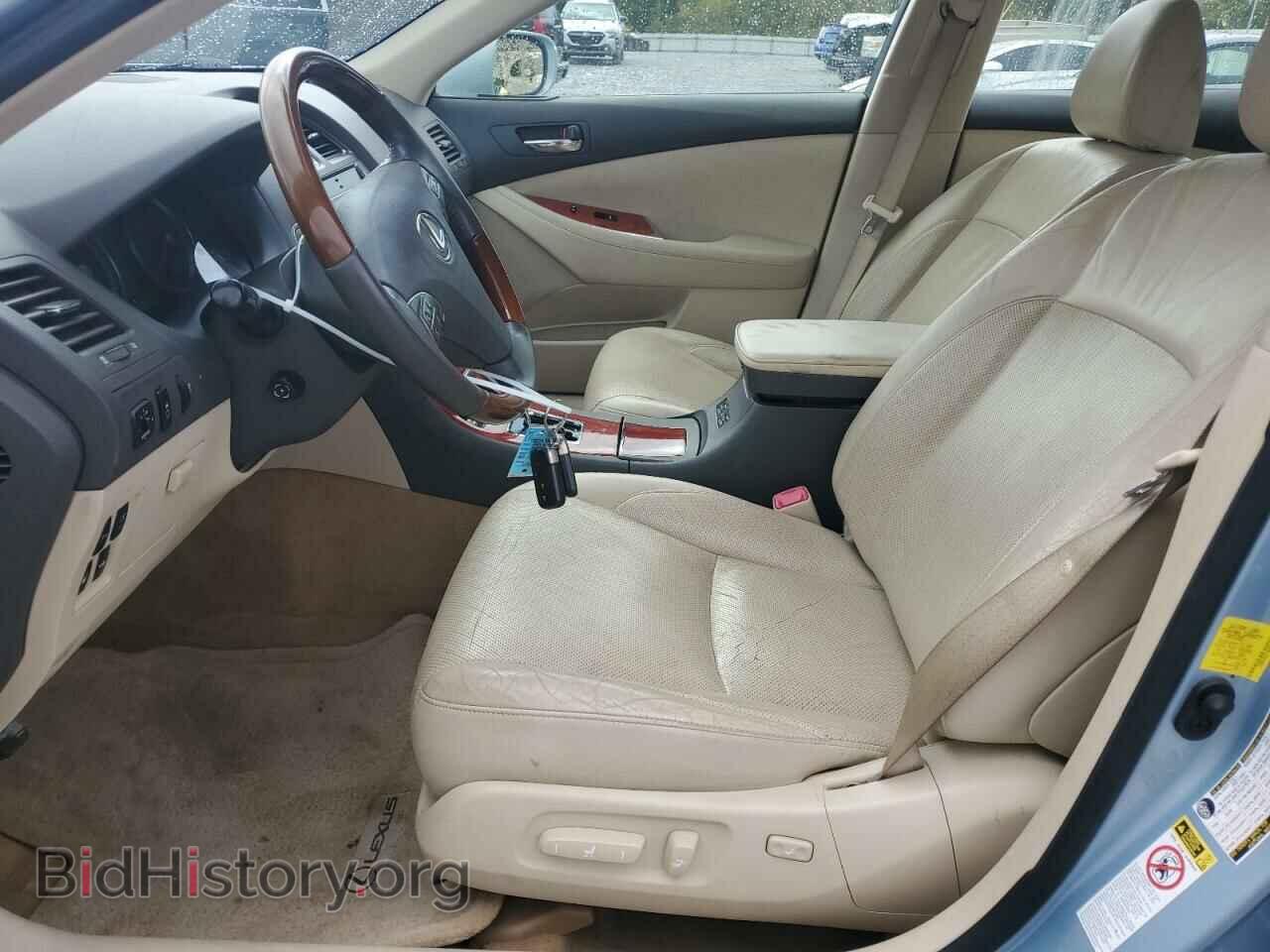 2012 LEXUS ES350 - VIN: JTHBK1EG2C2501008 - Фото 7