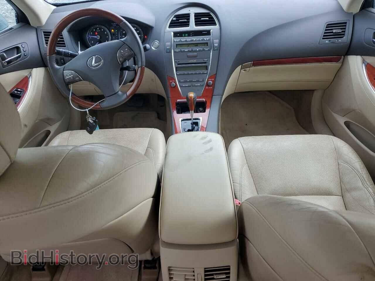 2012 LEXUS ES350 - VIN: JTHBK1EG2C2501008 - Фото 8