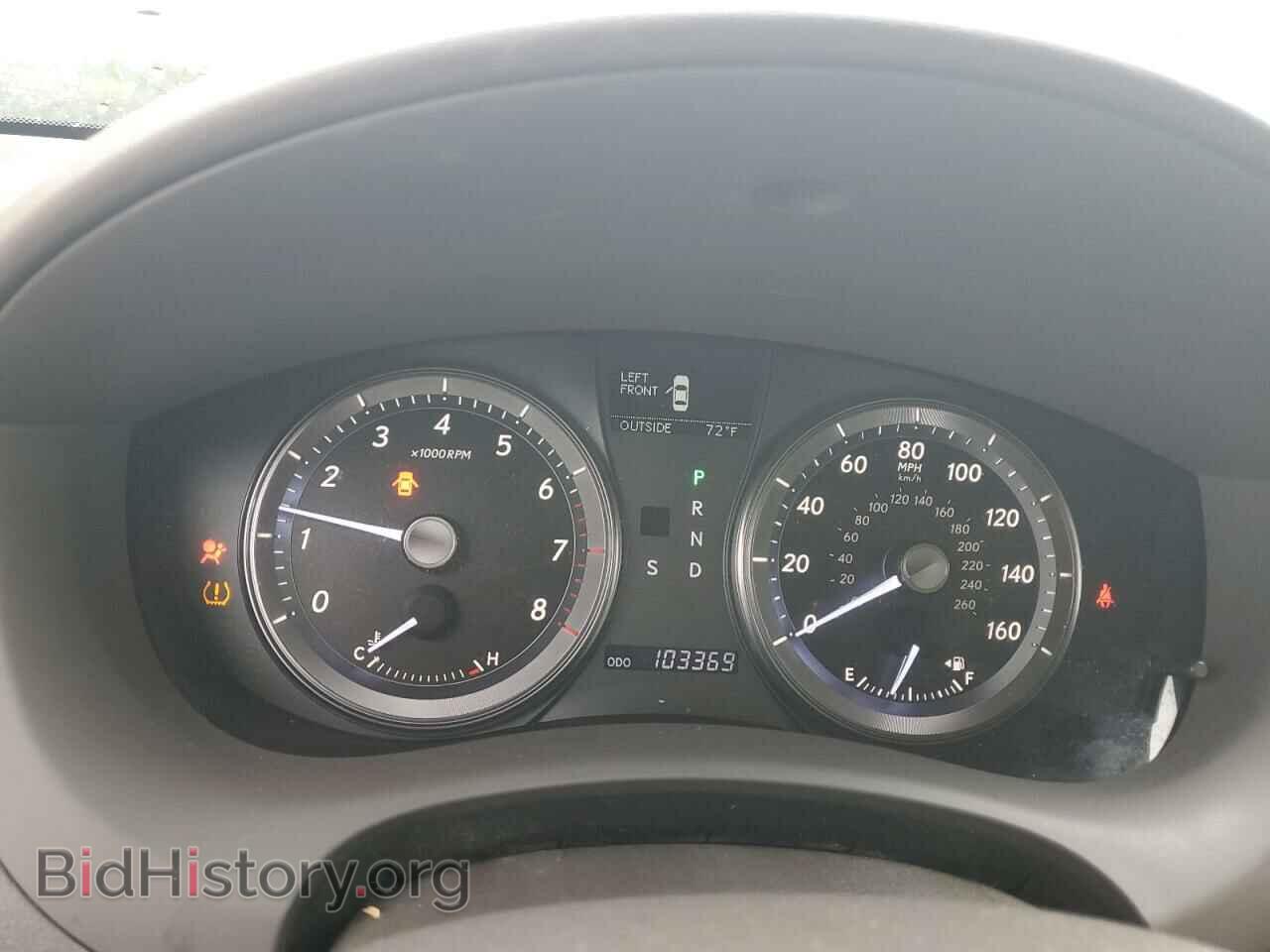 2012 LEXUS ES350 - VIN: JTHBK1EG2C2501008 - Фото 9
