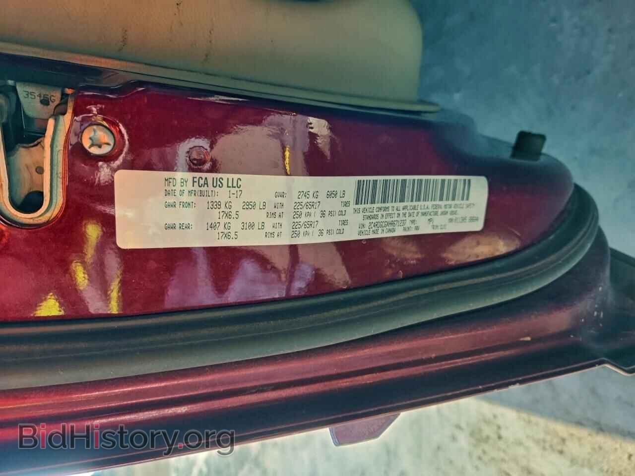 2017 DODGE CARAVAN - VIN: 2C4RDGCGXHR671237 - Фото 13