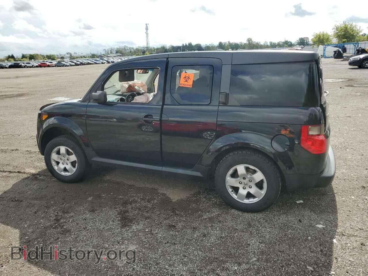 2007 HONDA ELEMENT - VIN: 5J6YH28777L800497 - Photo 2