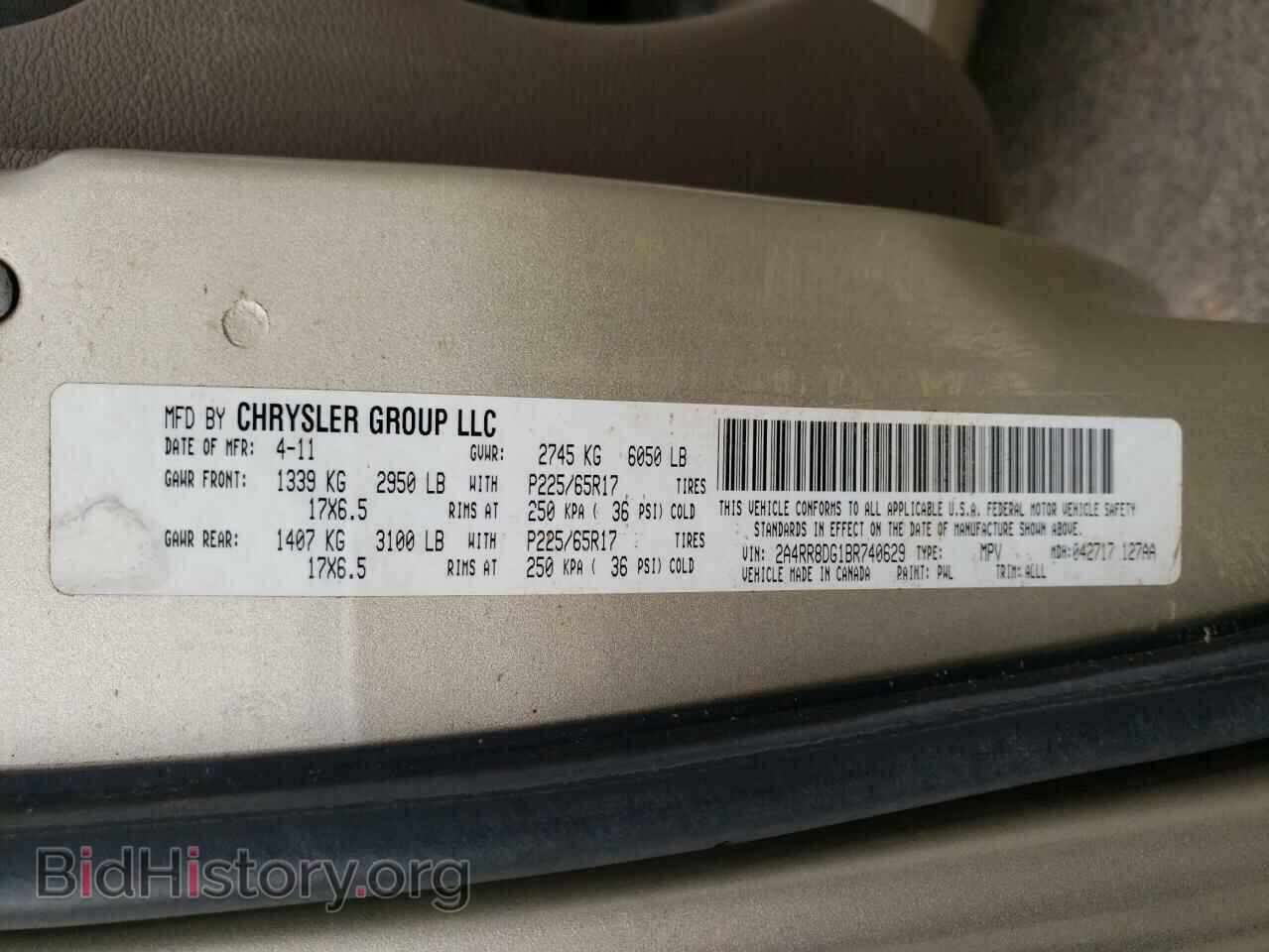 2011 CHRYSLER MINIVAN - VIN: 2A4RR8DG1BR740629 - Фото 12