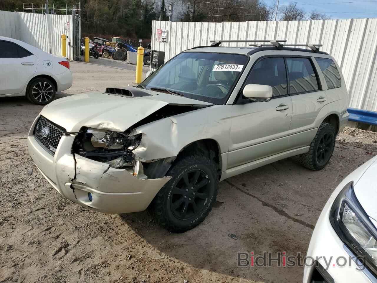 Photo JF1SG69647H721695 - SUBARU FORESTER 2007
