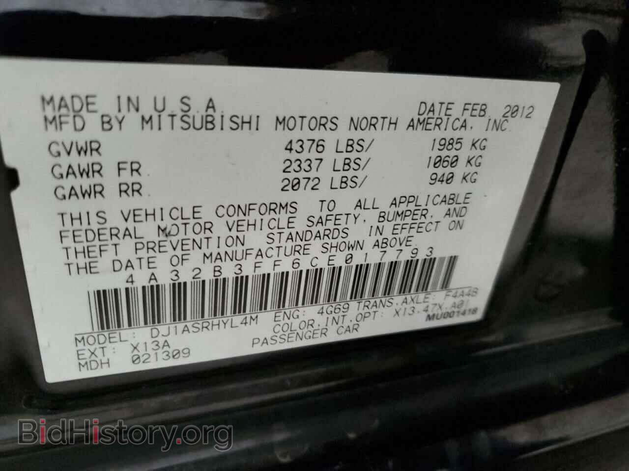 2012 MITSUBISHI GALANT - VIN: 4A32B3FF6CE017793 - Фото 13