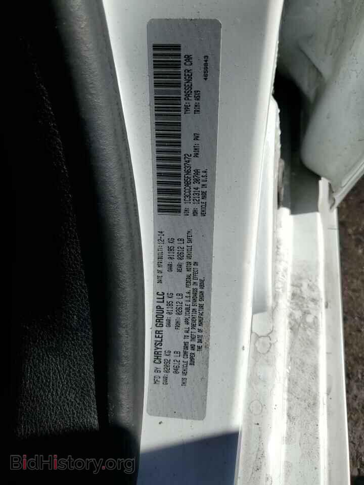 2015 CHRYSLER 200 - VIN: 1C3CCCAB5FN637472 - Фото 12