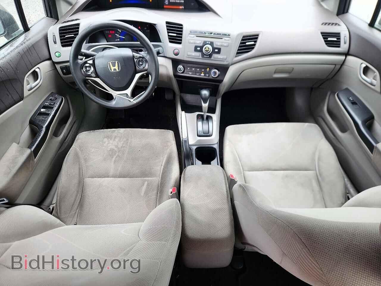 2012 HONDA CIVIC - VIN: 19XFB2F51CE012155 - Фото 8