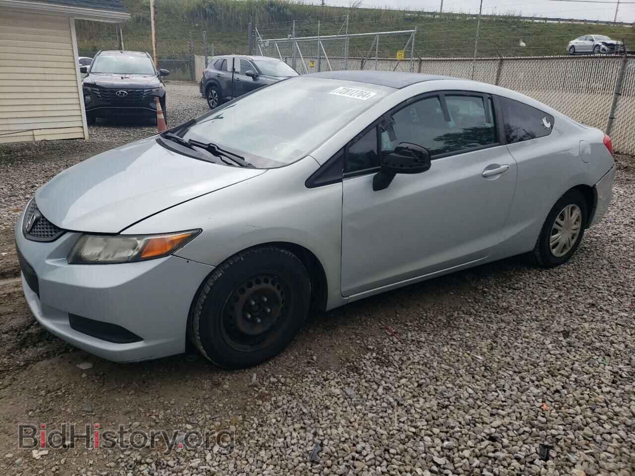 Фотография 2HGFG3B55CH565071 - HONDA CIVIC 2012