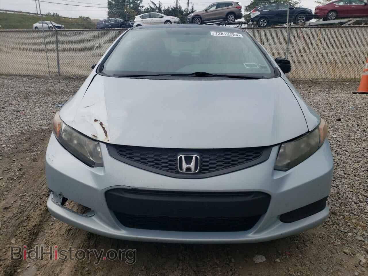 2012 HONDA CIVIC - VIN: 2HGFG3B55CH565071 - Фото 5