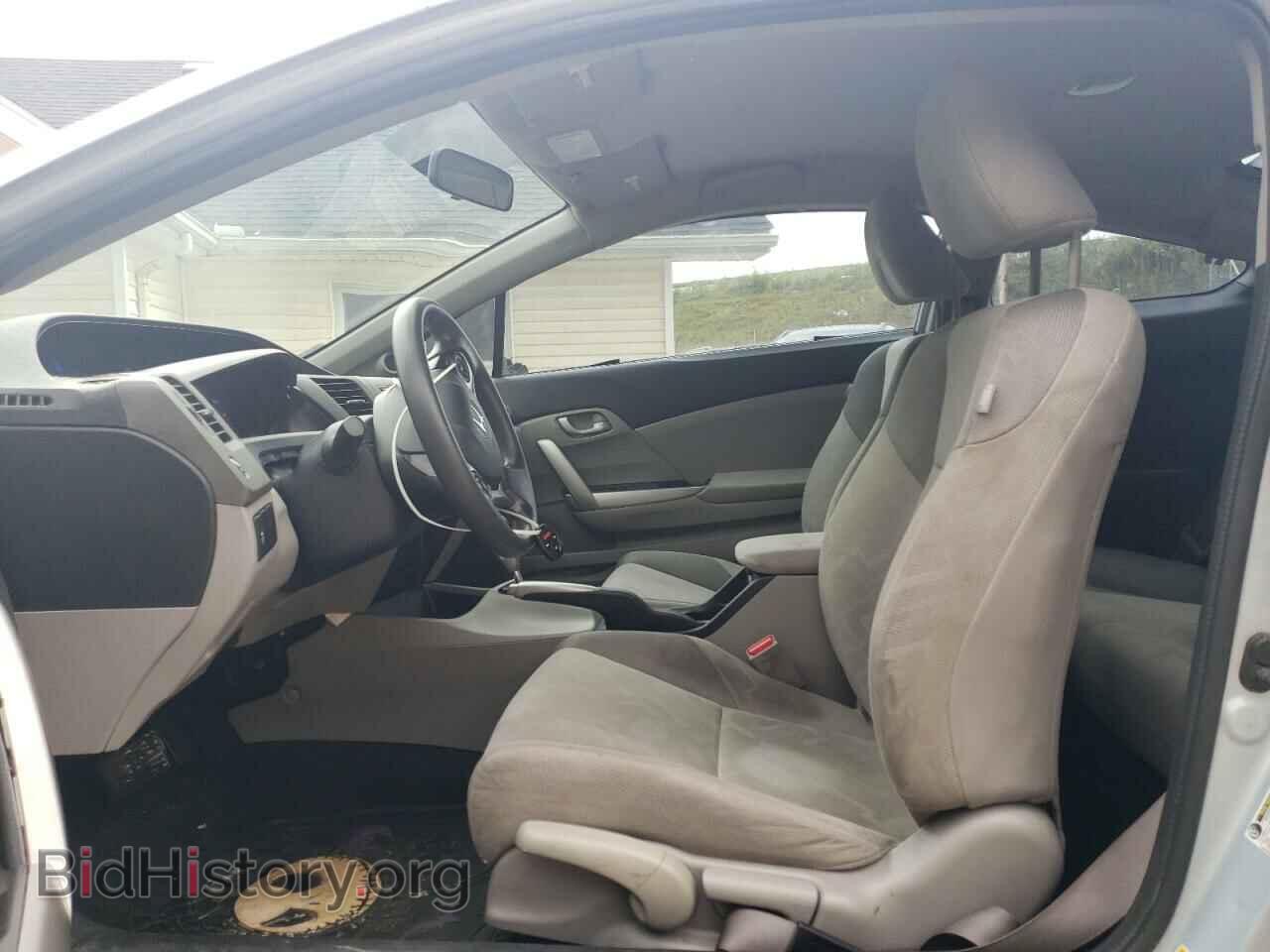 2012 HONDA CIVIC - VIN: 2HGFG3B55CH565071 - Фото 7