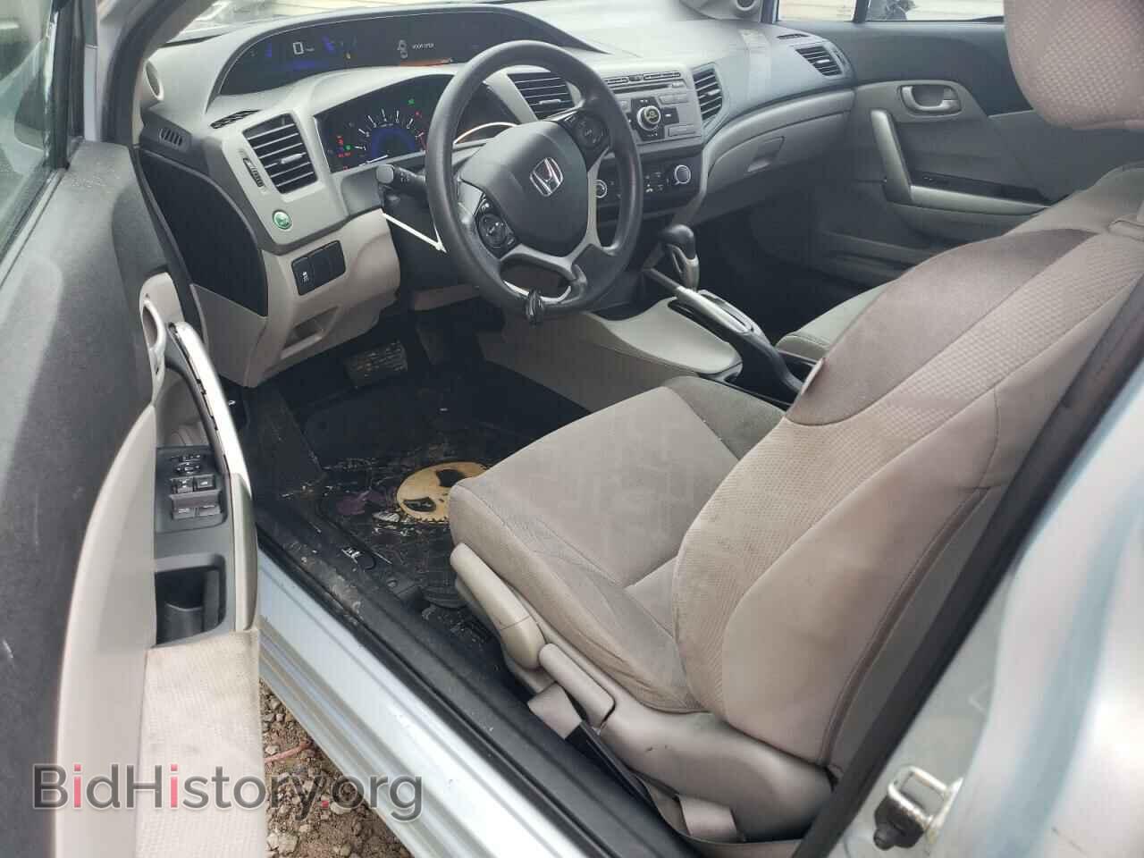 2012 HONDA CIVIC - VIN: 2HGFG3B55CH565071 - Фото 8