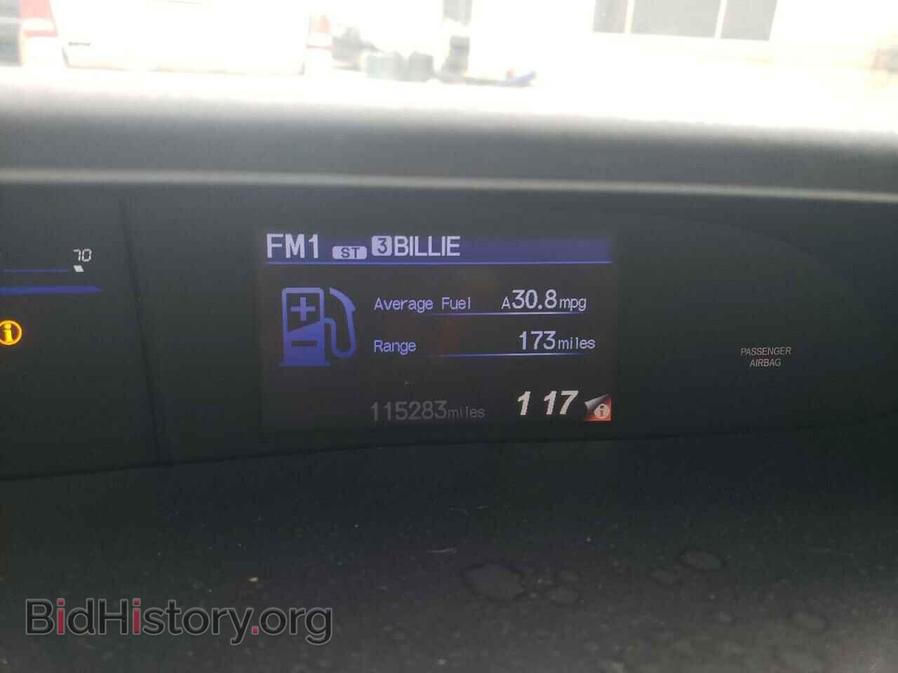 2012 HONDA CIVIC - VIN: 2HGFG3B55CH565071 - Фото 9