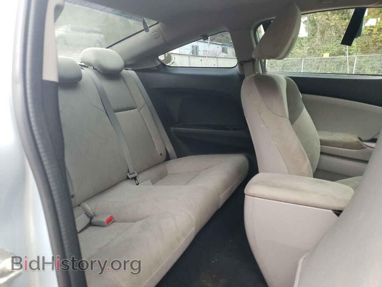 2012 HONDA CIVIC - VIN: 2HGFG3B55CH565071 - Фото 10