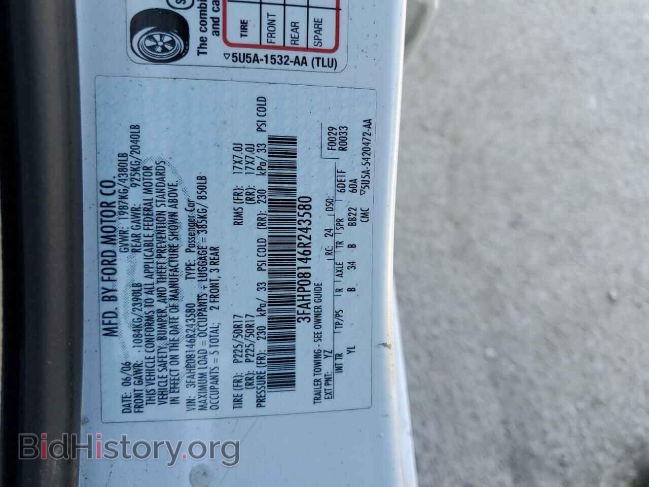 2006 FORD ALL Models - VIN: 3FAHP08146R243580 - Фото 12