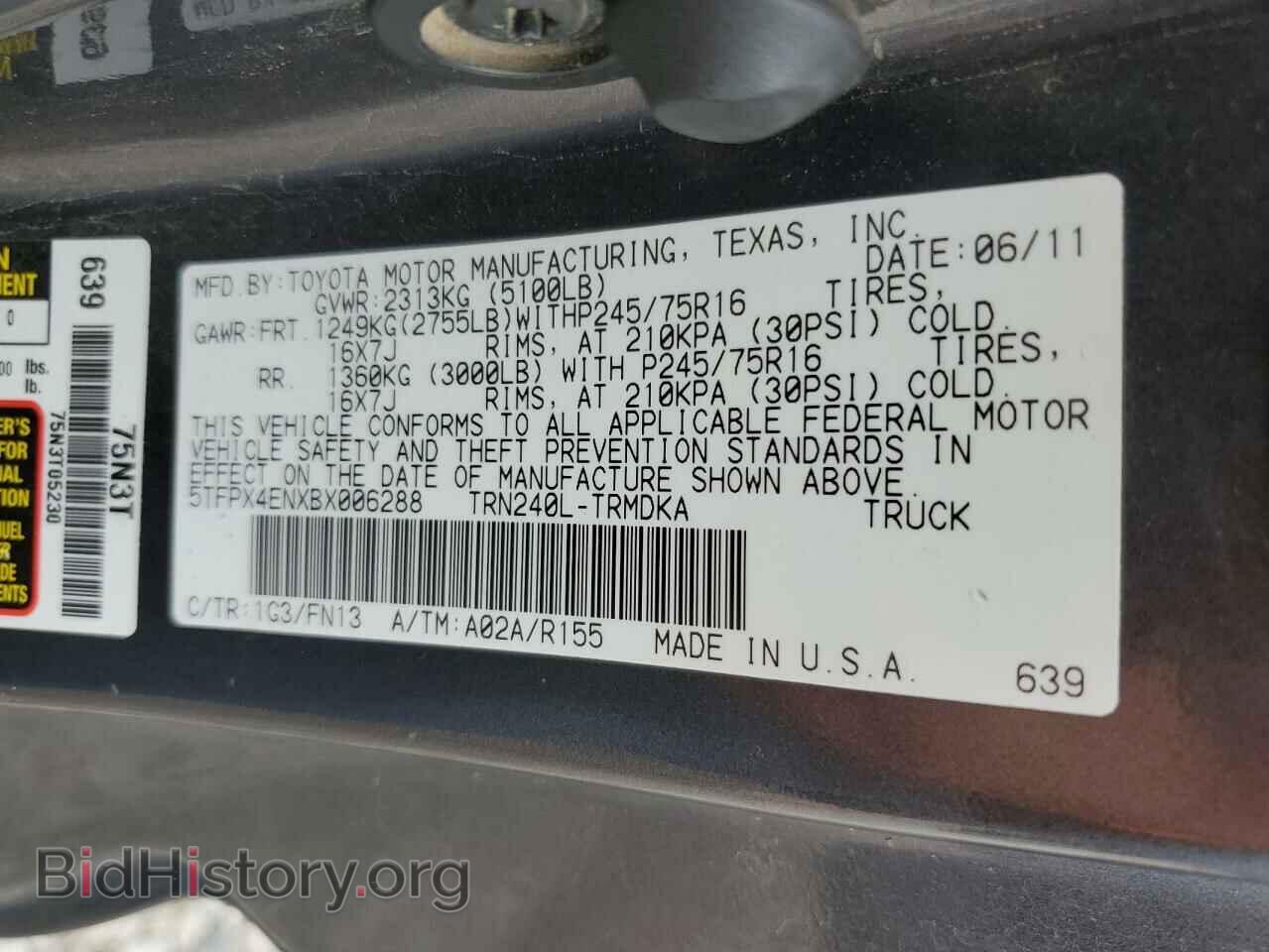 2011 TOYOTA All Models - VIN: 5TFPX4ENXBX006288 - Фото 12
