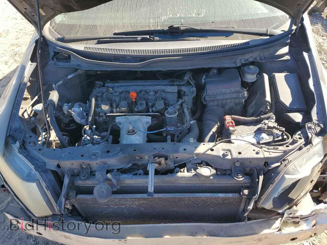 2012 HONDA CIVIC - VIN: 2HGFB2F86CH546221 - Фото 11