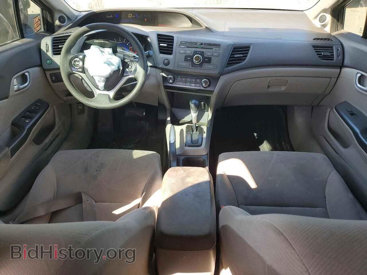 2012 HONDA CIVIC - VIN: 2HGFB2F86CH546221 - Фото 8
