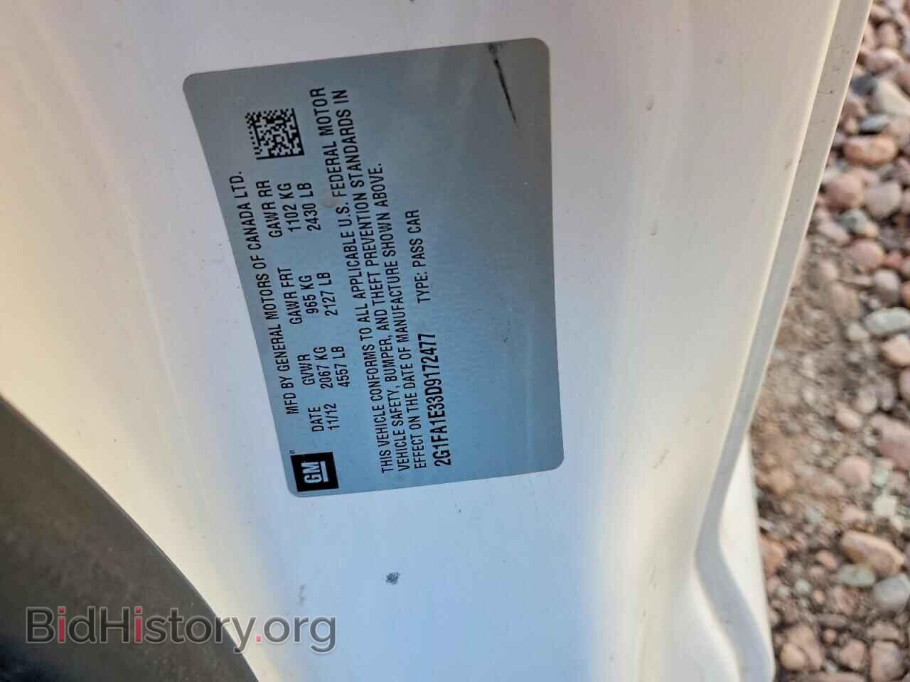 2013 CHEVROLET CAMARO - VIN: 2G1FA1E33D9172477 - Фото 12