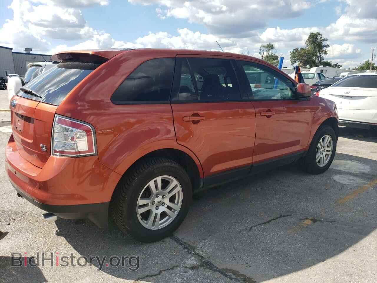 2007 FORD EDGE - VIN: 2FMDK49C97BA83206 - Фото 3
