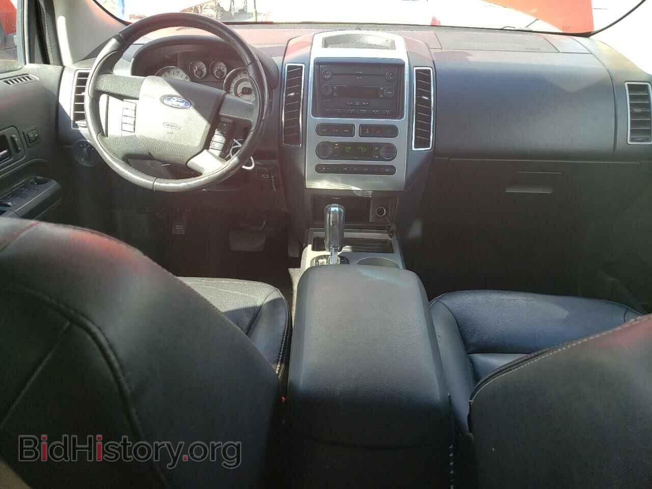 2007 FORD EDGE - VIN: 2FMDK49C97BA83206 - Фото 8