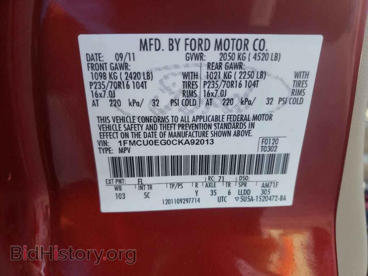 2012 FORD ESCAPE - VIN: 1FMCU0EG0CKA92013 - Фото 13