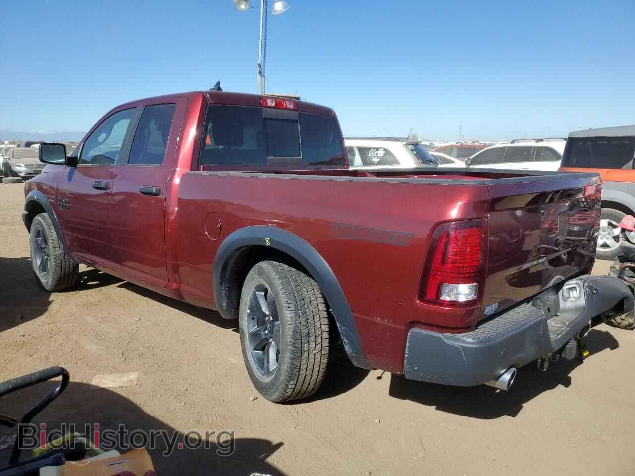 2020 RAM 1500 - VIN: 1C6RR7GTXLS125190 - Фото 2
