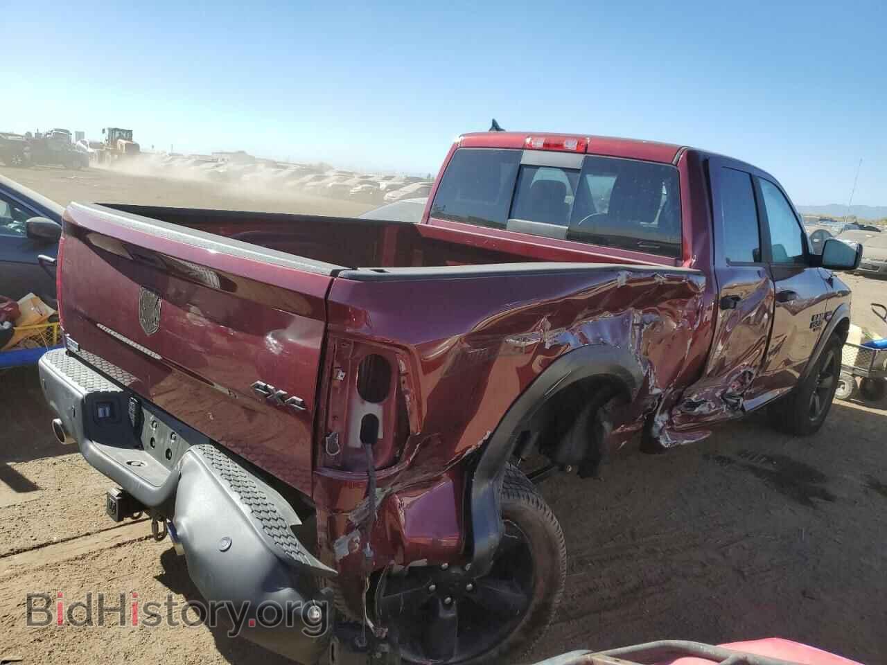 2020 RAM 1500 - VIN: 1C6RR7GTXLS125190 - Фото 3