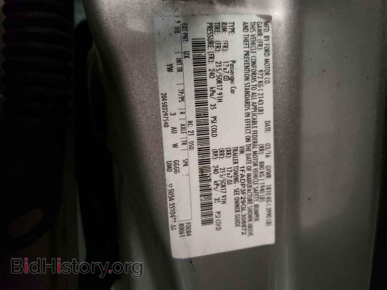2016 FORD FOCUS - VIN: 1FADP3F29GL308872 - Фото 12